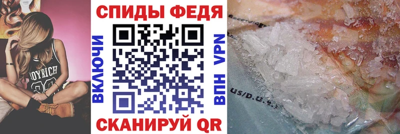 MEGA ссылки  Малгобек  АМФЕТАМИН 97%  что такое наркотик 