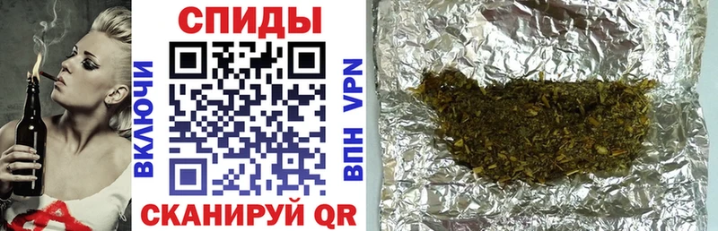 БУТИРАТ GHB  Малгобек 