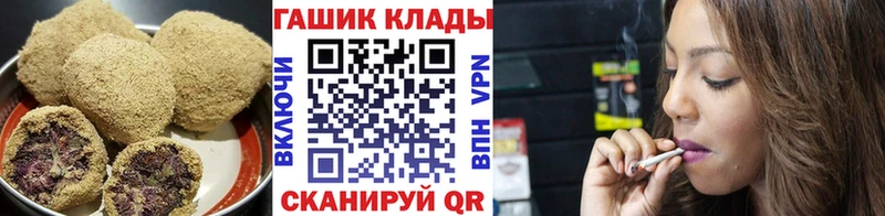 Cannafood марихуана  Малгобек 