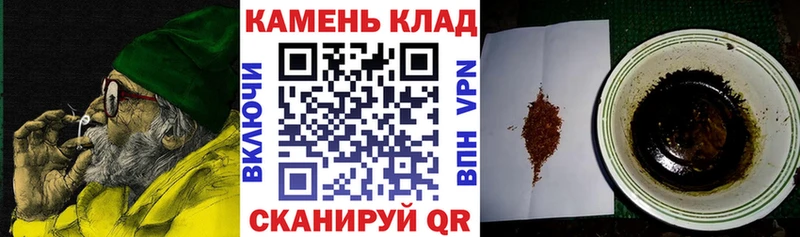 Гашиш хэш  мега ТОР  Малгобек 