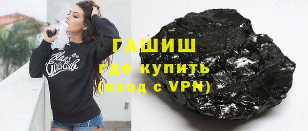 амфетамин Липки
