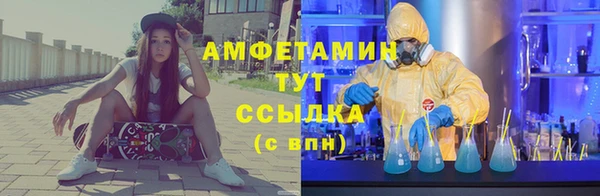 бошки Лихославль