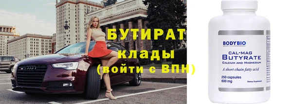 амфетамин Липки