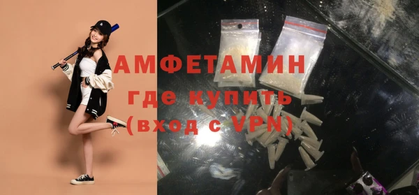 СК Майский