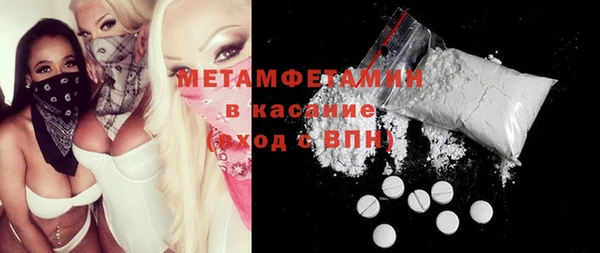 бошки Лихославль