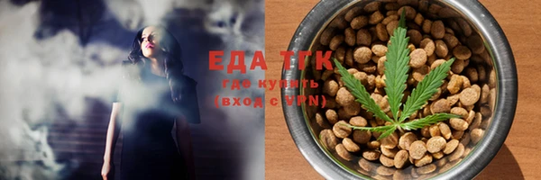 гашиш Лиски