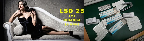 метадон Лабытнанги