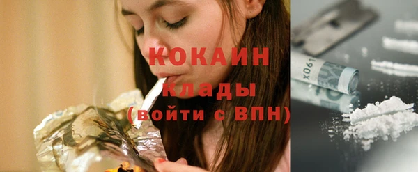 гашиш Лиски