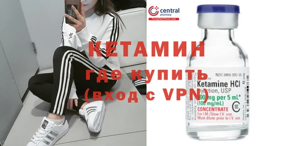 бошки Лихославль