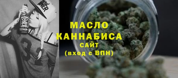 СК Майский