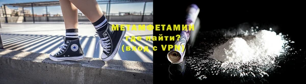 гашиш Лиски