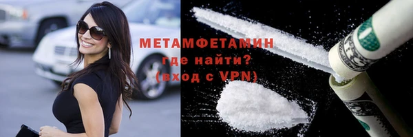 каннабис Магадан