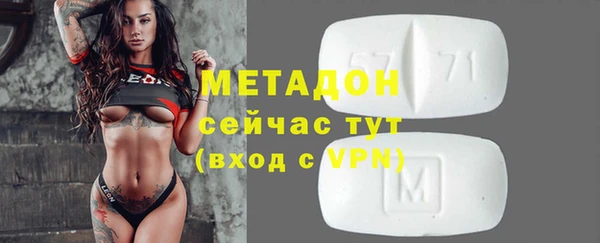 бошки Лихославль