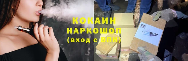 амфетамин Липки