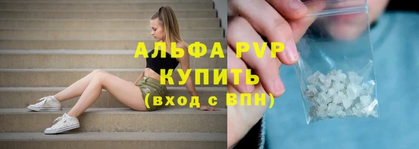 каннабис Магадан