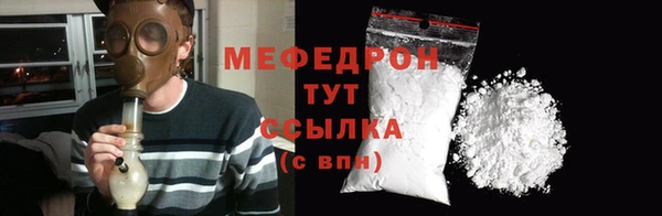 кокс Лагань