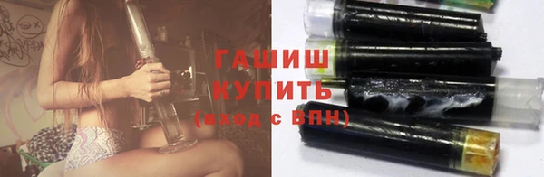 бошки Лихославль