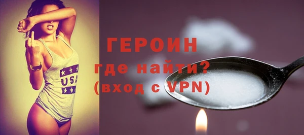 СК Майский