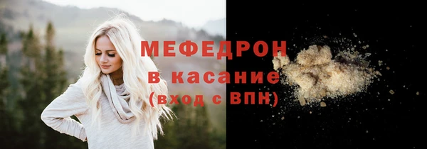 амфетамин Липки