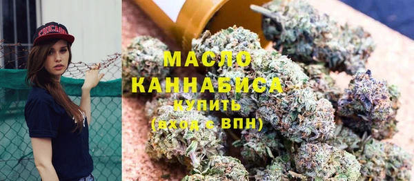 каннабис Магадан