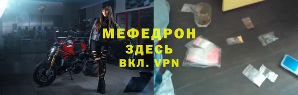 каннабис Магадан