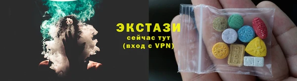 гашиш Лиски