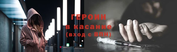 СК Майский