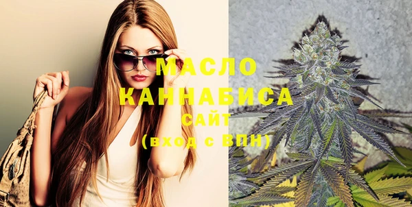 бошки Лихославль