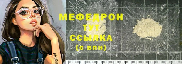 амфетамин Липки
