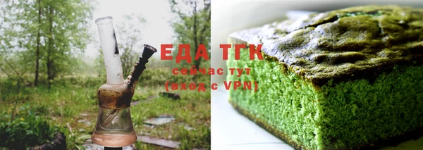 гашиш Лиски