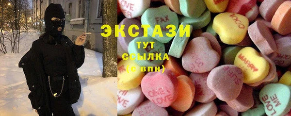 СК Майский