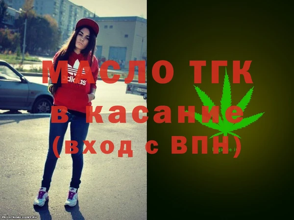 бошки Лихославль