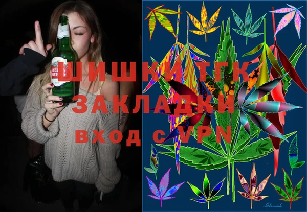 СК Майский