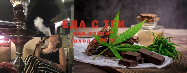 гашиш Лиски