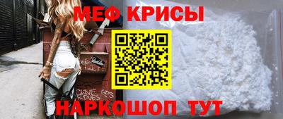 скорость Гатчина