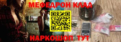 герыч Гагарин