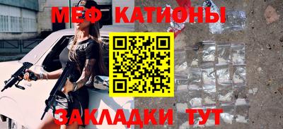 бошки Гай