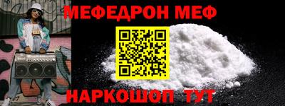бошки Гай