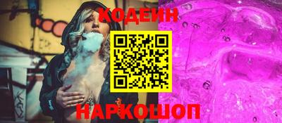 бошки Гай