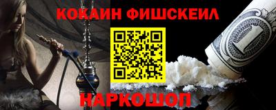 скорость Гатчина