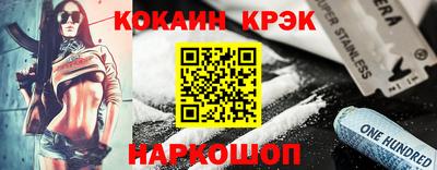 герыч Гагарин