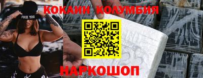 скорость Гатчина