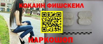 скорость Гатчина
