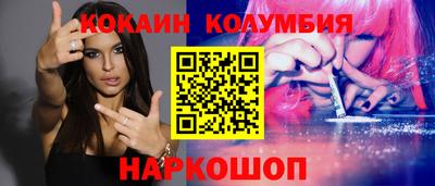 герыч Гагарин
