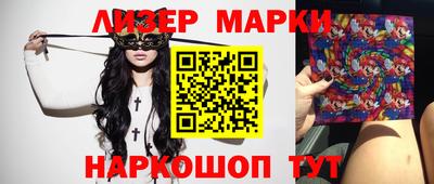 скорость Гатчина