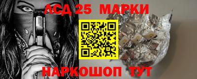 бошки Гай