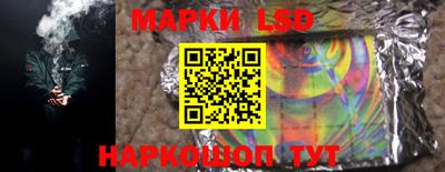 герыч Гагарин