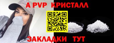 герыч Гагарин