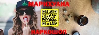 бошки Гай
