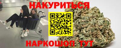 бошки Гай
